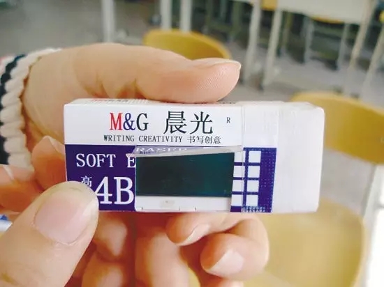 今年高考反作弊系統(tǒng)中，出現(xiàn)了無人機(jī)和人臉識(shí)別